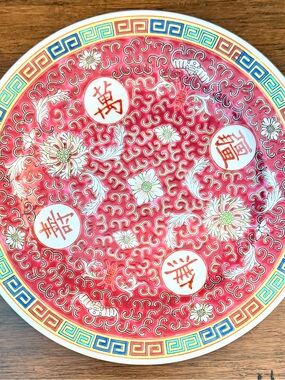 Vintage Chinese “Mun Shou” Longevity Famille Rose Porcelain 10.5” Plate
